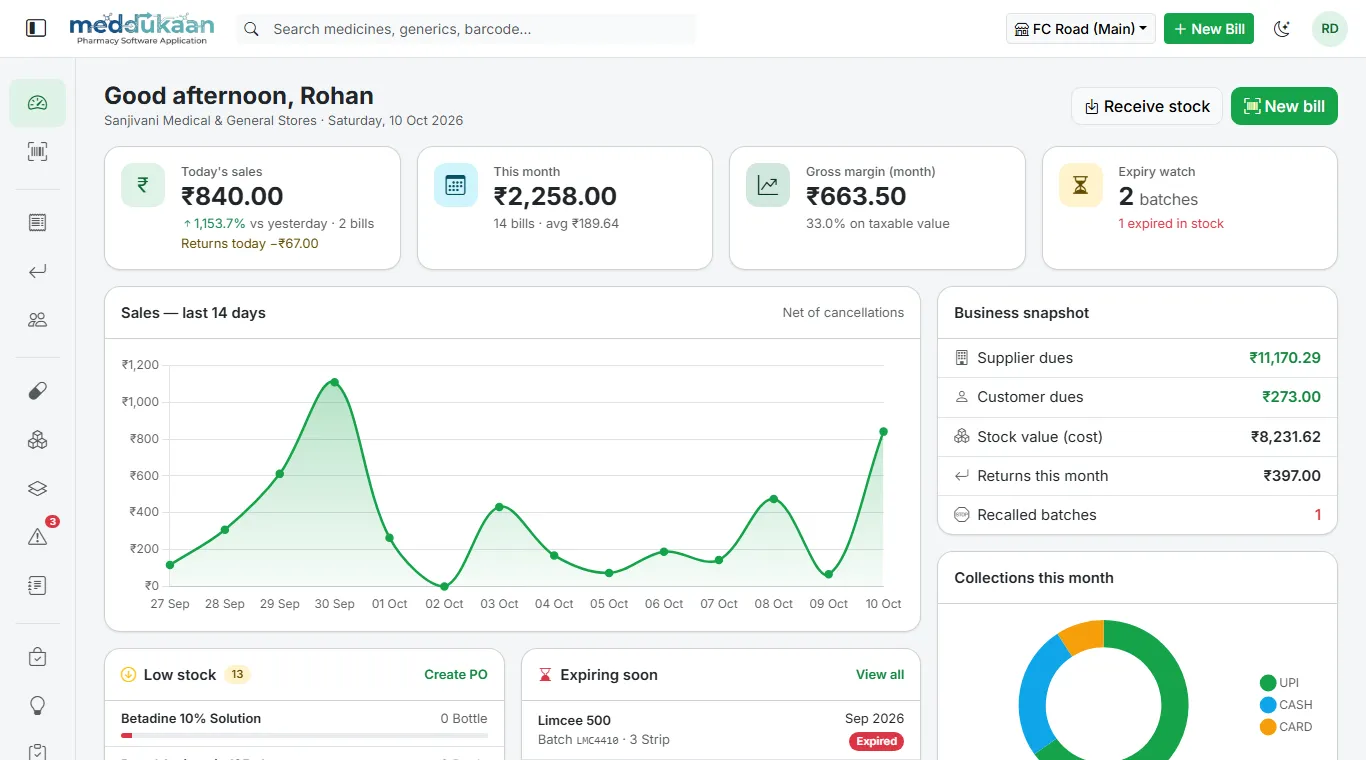 MedDukaan — Pharmacy Billing & Stock Software — screenshot 2