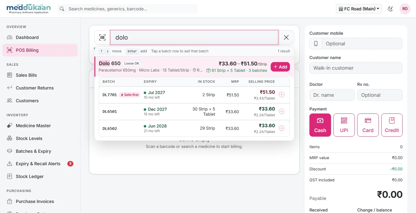 MedDukaan — Pharmacy Billing & Stock Software — screenshot 3